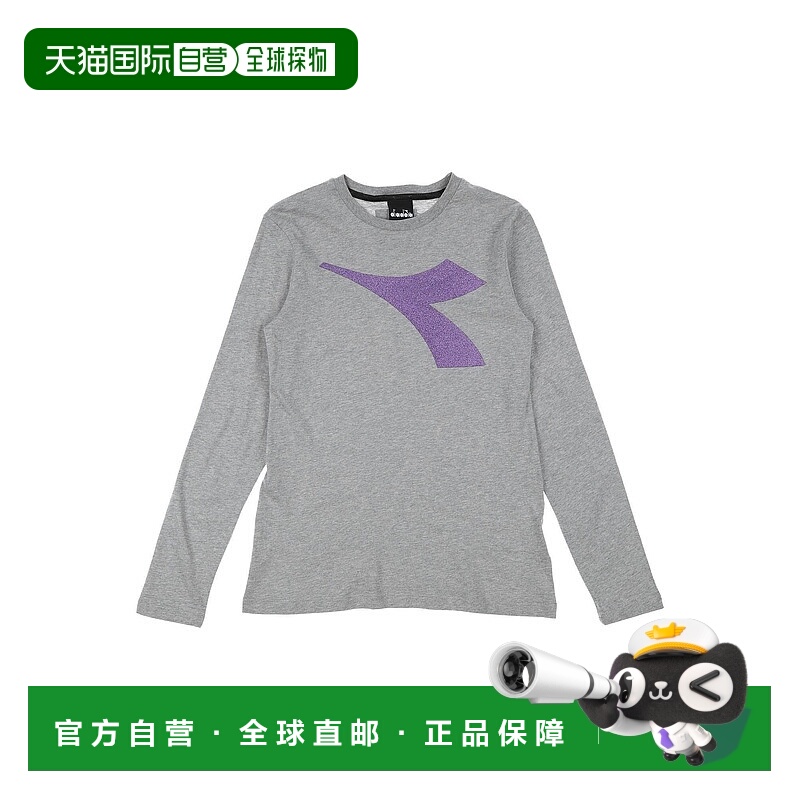 1h可退 潮奢 Diadora 迪亚多纳 女童 T恤童装 grey灰色 舒适时尚