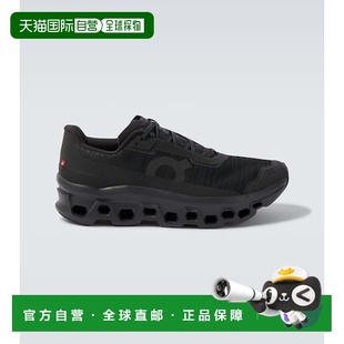 1h可退 潮奢 On 男士 Cloudmonster Void 跑步鞋昂跑运动鞋