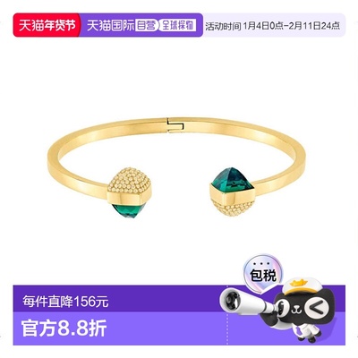 香港直邮swarovski日常百搭手镯
