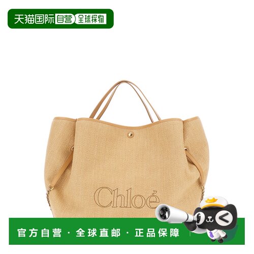 Chloe蔻依女士托特包