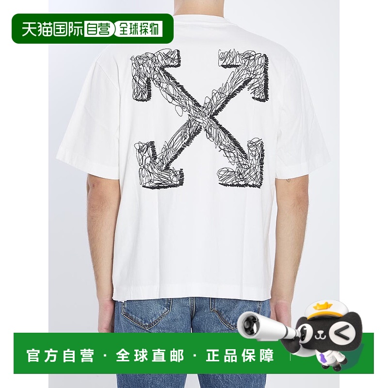 1h可退 OFF-WHITE 男士T恤 4508547OMAA120F25JER00C0110