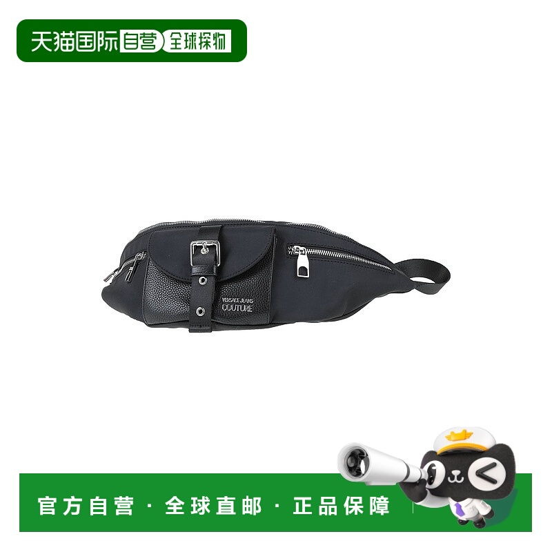 1h可退 潮奢 Versace Jeans 范思哲 男士 Bags 皮带