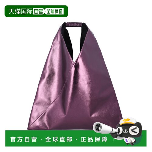 MM6 MAISON MARGIELA 女士斜挎包 26PS54WD0039P9059T4355单肩包