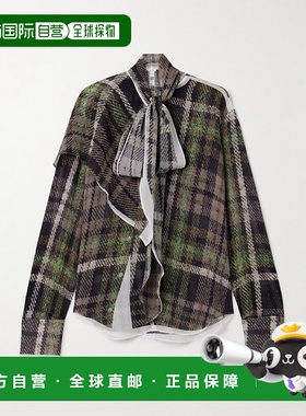 1h可退 潮奢 Acne Studios 艾克妮 女士 灰色 & 粉色 Printed Sil