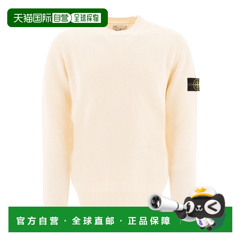 1h可退 STONE ISLAND 男士针织毛衣 K1S155100042S00D3V0093长袖