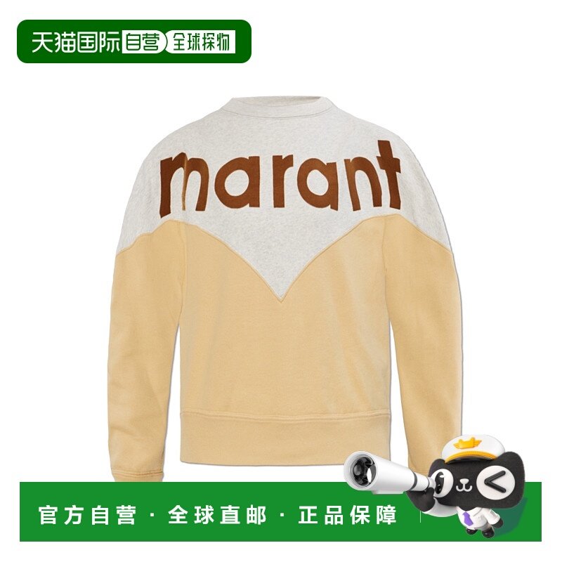 ISABEL MARANT ÉTOILE 女士卫衣 SW0006FAA1M08ELIGHTOCHRE