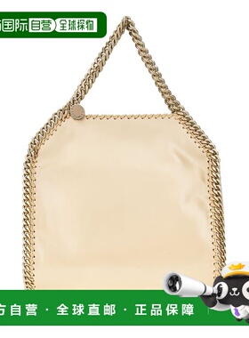 1h可退 潮奢 Stella Mccartney 斯特拉 麦卡特尼 女士 Stella McC