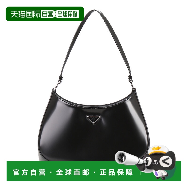 PRADA 女士黑色漆面斜跨包 Cleo亮面腋下包