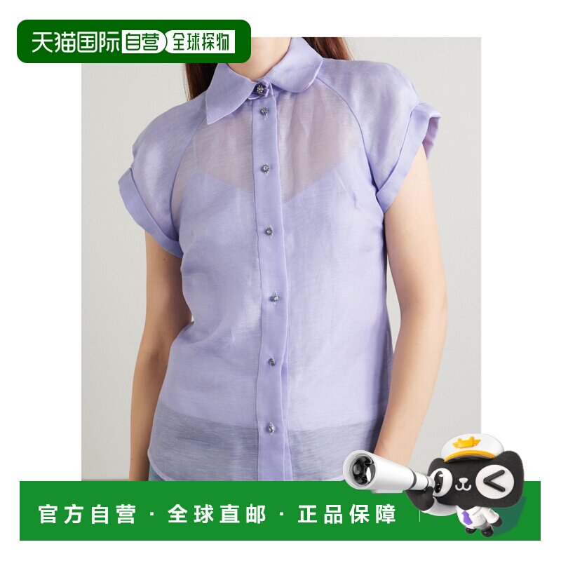 ZIMMERMANN 女士衬衫 2820TR251JAC AW2024 白色 【付后1h可退】