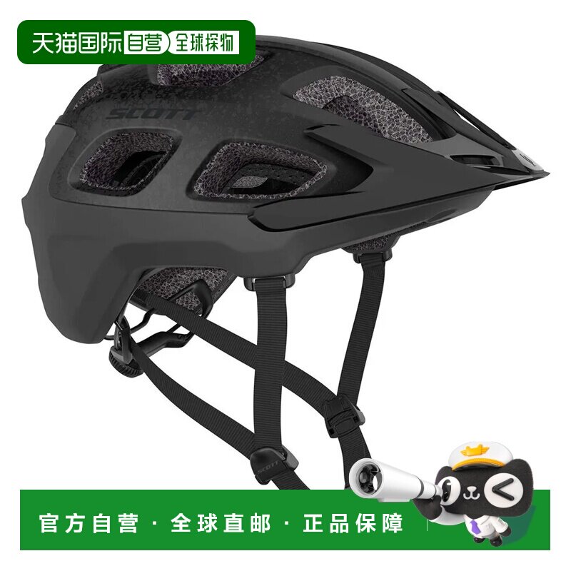SCOTT Vivo Plus MRAS 3 MIPS MTB 头盔 中性