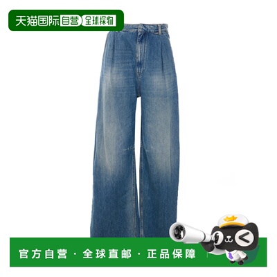 MM6 MAISON MARGIELA 女士牛仔裤 S52LA0269M30055961阔腿裤