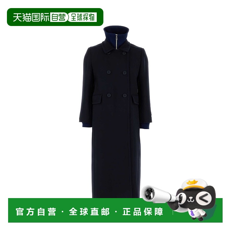 1h可退 PRADA 女士大衣 P618TSOOO18VYF0008 SS2026 蓝色