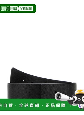 1h可退 潮奢 Prada 普拉达 男士 黑色皮带腰带 2CA004053F0002