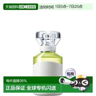 Maison Margiela梅森马吉拉无题无名水淡/浓香100ml正品