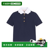 VALENTINO 蓝色 女士T恤 6B3MH00Z95U598