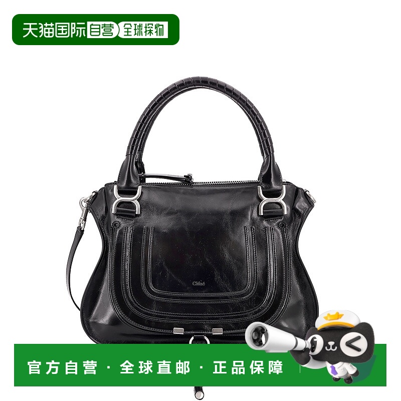 1h可退 CHLOÉ 女士斜挎包 C24AS660N90001 CO 黑色 Marcie 单肩包