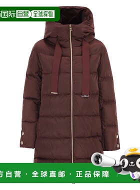 1h可退 潮奢 Herno 女士 A字形连帽羽绒夹克 PI1304D12170Z6705