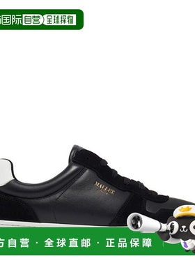 1h可退 潮奢 Mallet 男士 Bentham Court 训练鞋男鞋