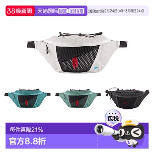 KLATTERMUSEN攀山鼠埃德尔男女款斜挎包户外时尚40423U01