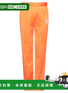 潮奢 off-white 男士 休闲长裤 orange橙色 舒适时尚