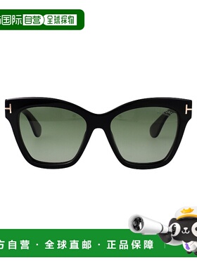 1h可退 TOM FORD 女士太阳镜 FT121701R SS2025 绿色 ELVIRA