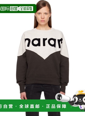 1h可退 潮奢 ISABEL MARANT 女士 灰色 & 黑色 Houston 套头衫 SW