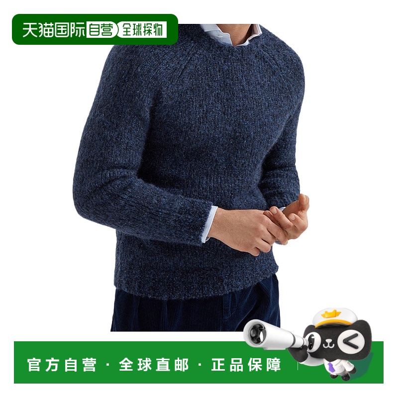 1h可退 BRUNELLO CUCINELLI 男士针织衫 M2B300700C2425 AW2025