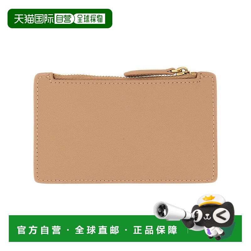 1h可退 PINKO 女士钱包 100251A0F1D01Q AW2025 棕色 CARD HOLDER