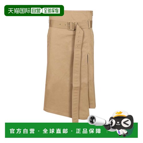 ACNE STUDIOS 女士半身裙 AF0557DGY AW2025 卡其色a字裙