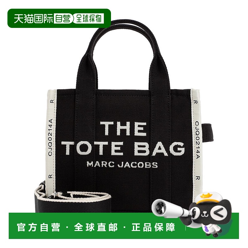 1h可退 MARC JACOBS 女士手提包 M0017025 SS2024 绿色 MARC JACO