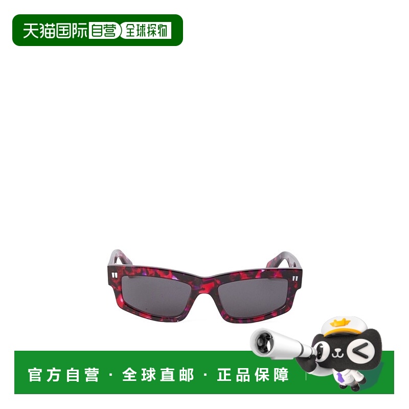 1h可退 OFF-WHITE 男士眼镜 OERI135MIRAMAR2907 AW2024