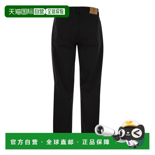 1h可退 BRUNELLO CUCINELLI 男士牛仔裤 M277PD3210C101 SS2025