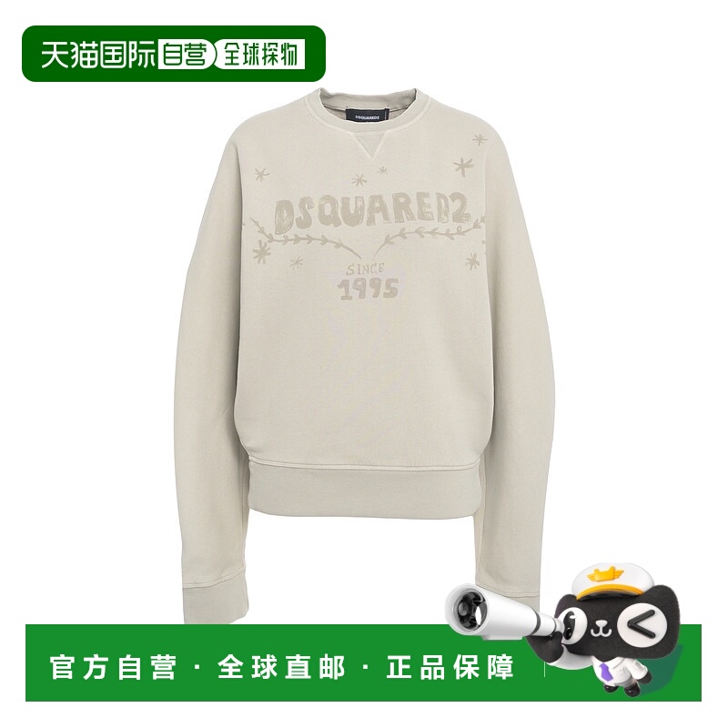 1h可退 DSQUARED2 女士卫衣 S75GU0589S25030106 AW2025