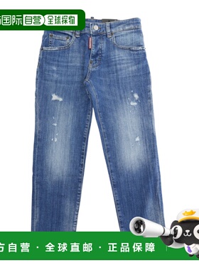 DSQUARED2 男童牛仔裤 DQ0731D0AFND2P438UDQ01 SS2026