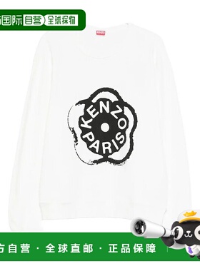 KENZO 男士针织衫 FG55SW5094MJ02 SS2026 花色 Kenzo Sweaters &