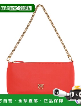 PINKO 女士斜挎包 102747A0F1B00Q SS2025 橙色手提包单肩包