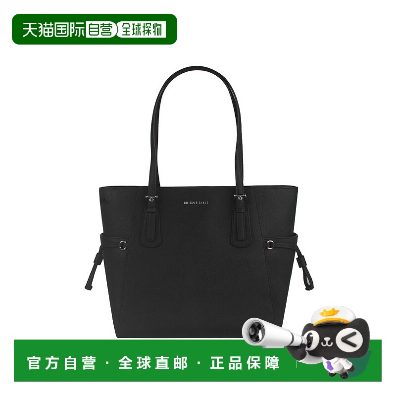 Michael Kors 奥莱款大号女士皮革单肩手提托特包35S5SV6T7L-BLAC