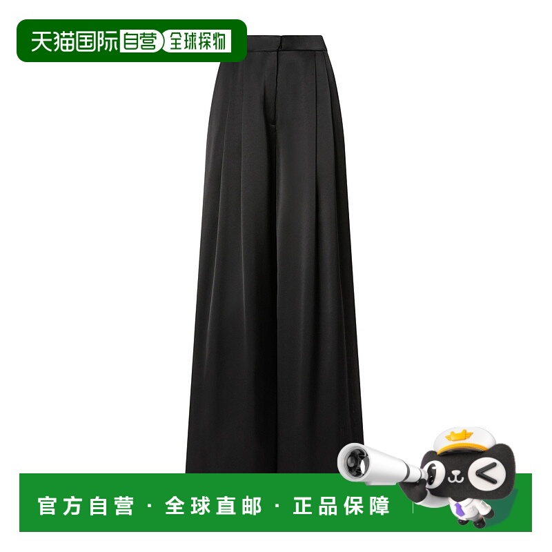 1h可退 PINKO 女士休闲裤 105716A1Y5Z99 AW2025 黑色 阔腿休闲裤