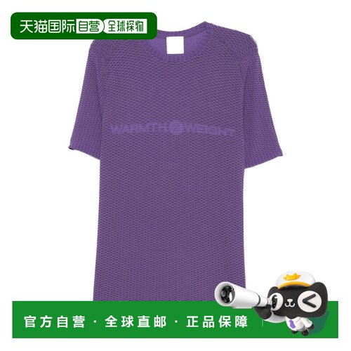 Roa 男士T恤 YBMW066YA02PLE0001 SS2026 紫色 圆领短袖T恤