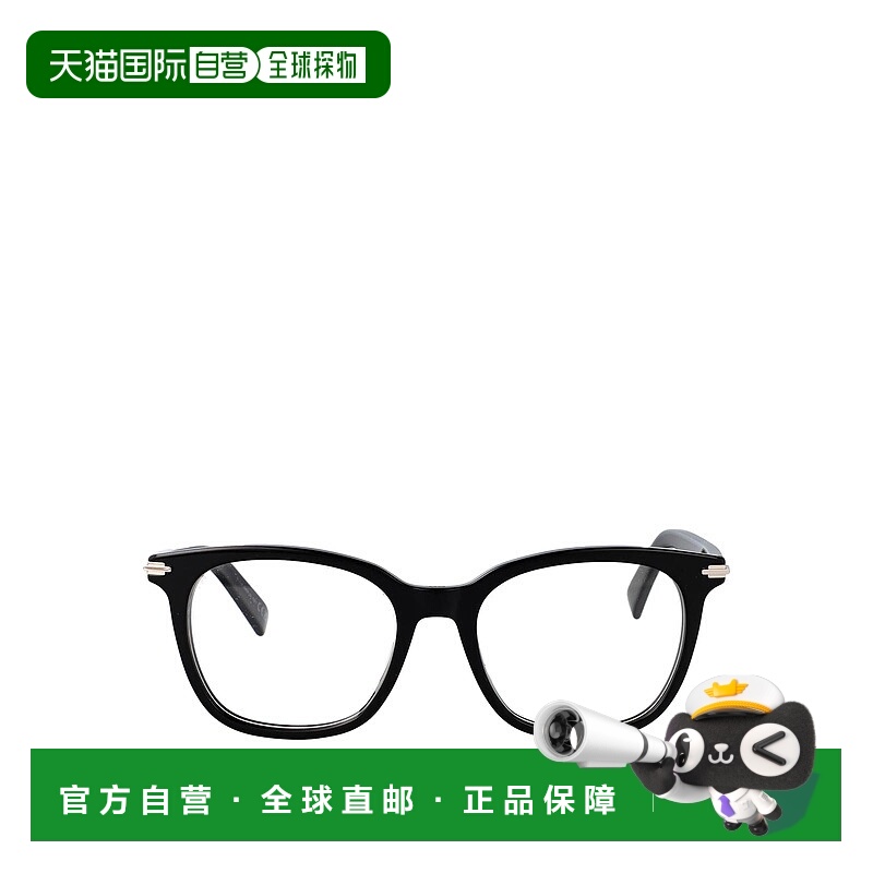 1h可退 DIOR 男士太阳镜 DM50082I1000 AW2025 黑色迪奥