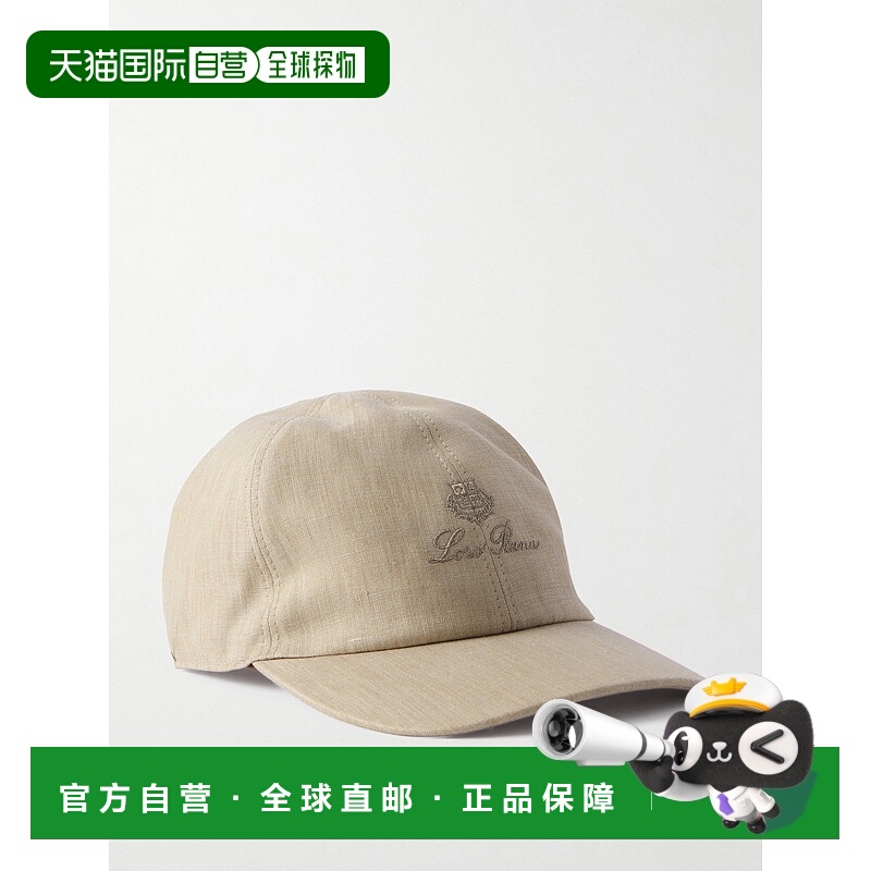 1h可退 潮奢 Loro Piana 诺悠翩雅 男士 Baseball 徽标帽子 FAN10