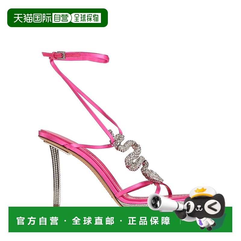 1h可退 潮奢 valentino 华伦天奴 女士 凉鞋 pink粉色 舒适时尚