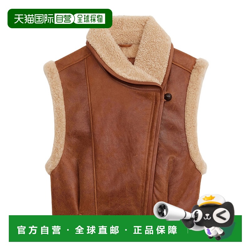 1h可退 ISABEL MARANT 女士西服 GI0041FBC3A03I50CO AW2025羊毛