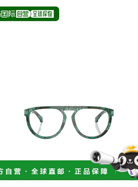 MONCLER 男士眼镜 ME20073012 CO 绿色 全框平光镜