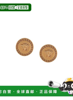 1h可退 潮奢 versace 范思哲 女士 ORECCHINI A BOTTONE TRIBUTE