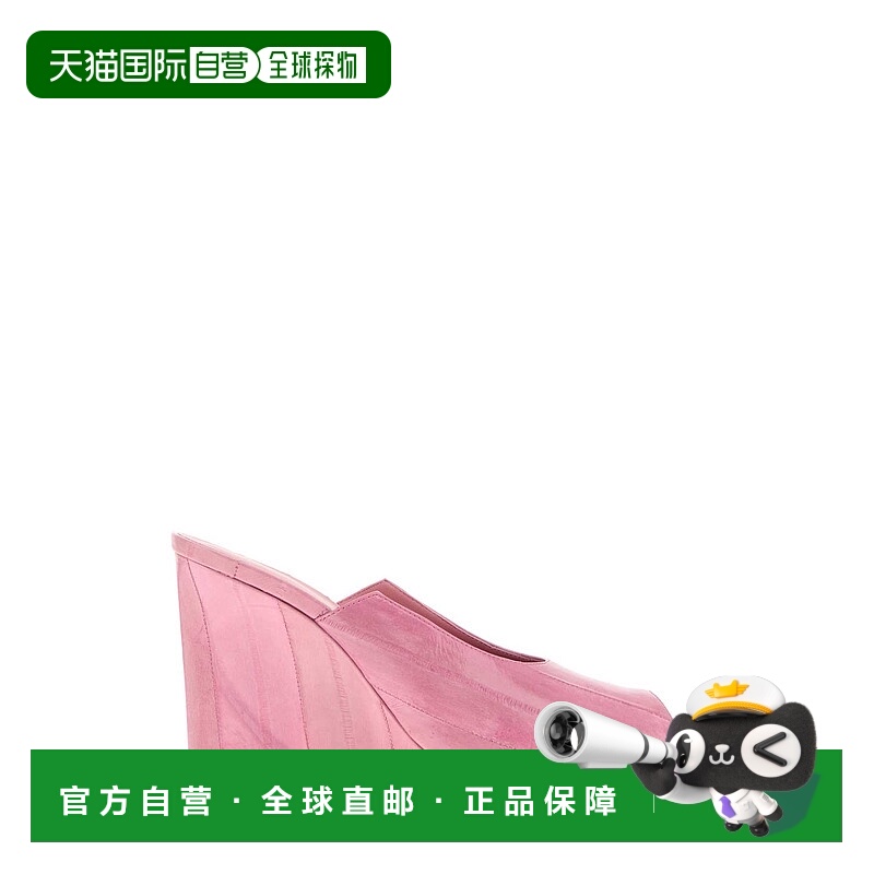 1h可退 潮奢 Fendi 芬迪 女士 ARCO 粉色皮质坡跟鞋 8R8810AOSH