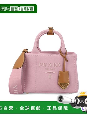 PRADA 女士手提包 1BA0382CYAF04HDP26 SS2026 浅棕色