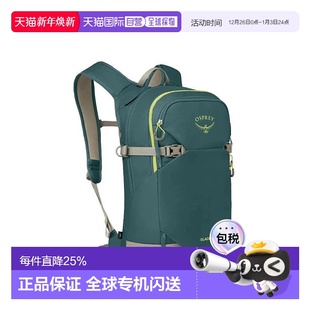 滑雪旅行耐用 20L 滑雪包 男女同款 双肩包 OSPREY 蓝绿色 Glade