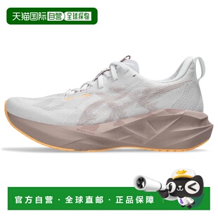 NOVABLAST 5｜女子｜1012B765-102