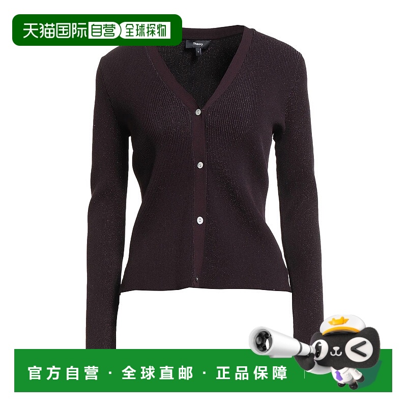 潮奢 THEORY 希尔瑞 女士 针织开衫 purple紫色 舒适时尚